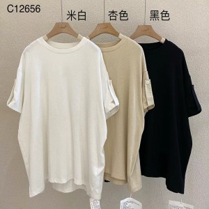 Losse-passend ontwerp Minimalistische Round Collar stijl Stijve mouw Casual Vaste kleur katoen en linnen oversized aangepaste 12656 T-Shirts
