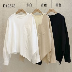 Lospassend ontwerp Minimalistische ronde collar stijl Gesnopte mouw Casual Vaste kleur katoen en linnen oversized aangepaste 12678 Sweatshirts