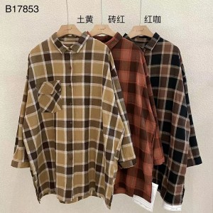 Losse-fitting design Minimalistische stijlvolle Casual Solid Color Striped Checked oversized custom 1785 3 Losse Checked Shirt