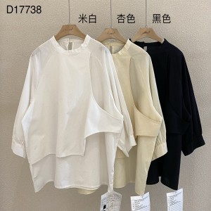 Losse-fitting design Minimalistische stijlvolle Casual Solid Color Striped Checked oversized custom 17738 Round Collar Shirt