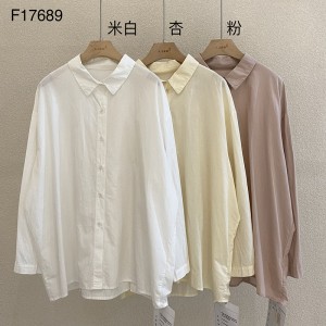 Losse-fitting design Minimalistische stijlvolle Casual Solid Color Striped Checked oversized custom 17689 Lose Shirt