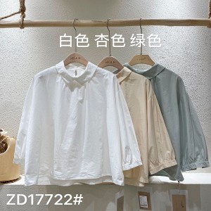 Losse-fitting design Minimalistische stijlvolle Casual Solid Color Striped Checked oversized custom 17722 Lose Shirt