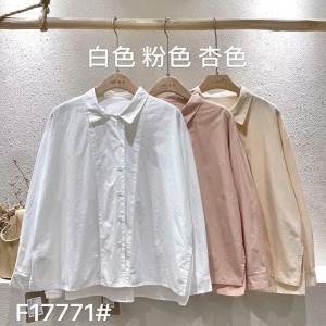 Losse-passend ontwerp Minimalistische stijlvolle Casual Solid Color Stripped Checked oversized custom 17771 Losse Shirt