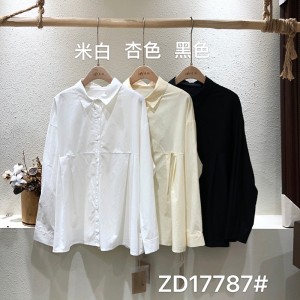 Losse-fitting design Minimalistische stijlvolle Casual Solid Color Striped Checked oversized custom 17787 Lose Shirt